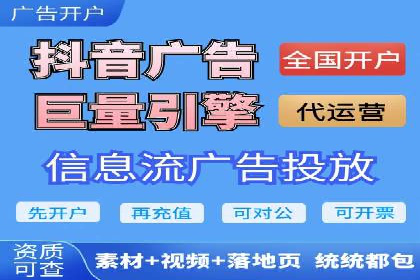 百度竞价价格揭秘：不同行业竞价成本案例分析